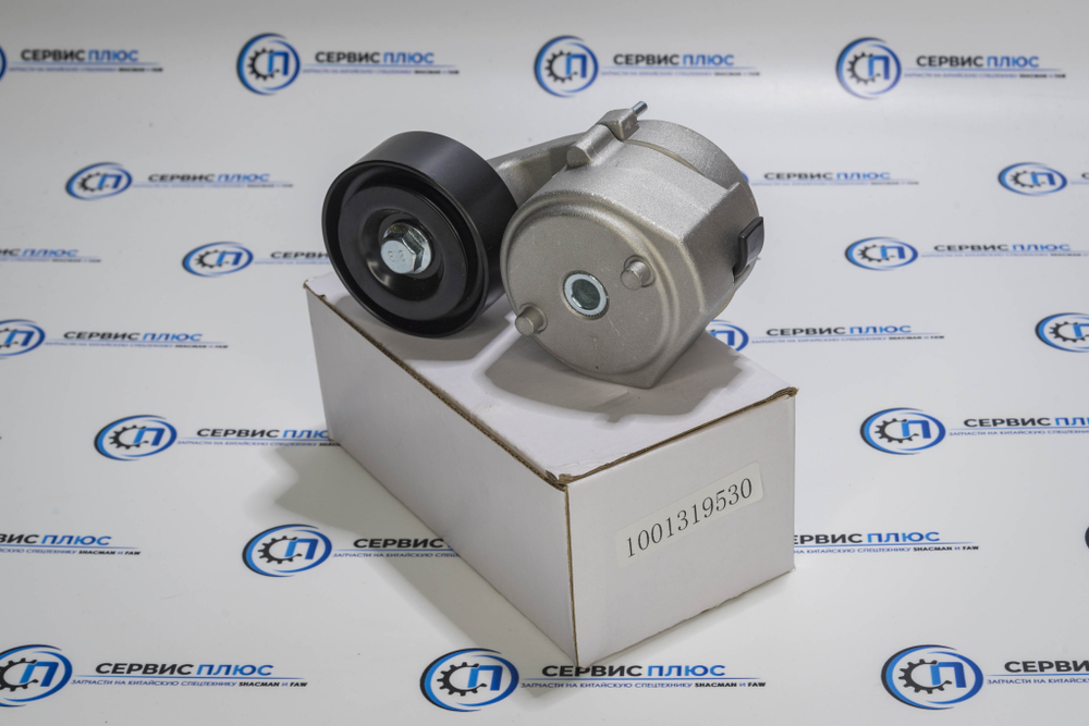 Ролик натяжитель WP12/WP13 1001319530