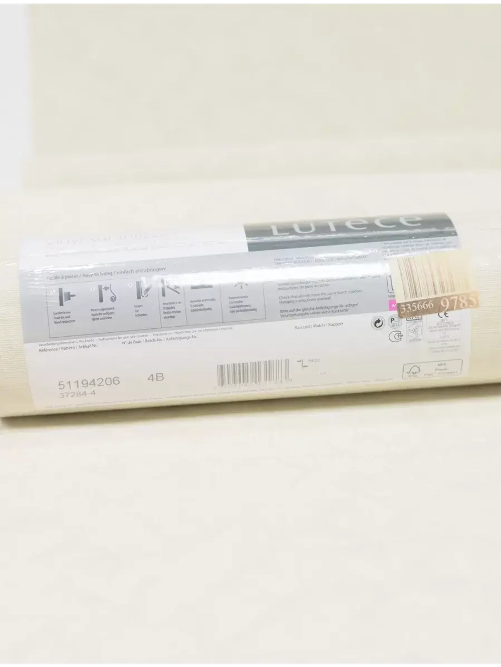 Обои флизелиновые 51194206 Fragrance Франция