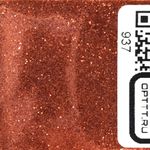 БЛЕСК 937 - Красно-коричневый металлик