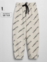 Штаны для девочки спортивные