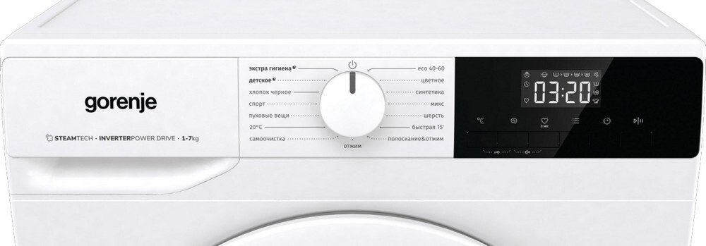 Стиральная машина Gorenje W2NHPI72SCSIRV (резервуар в комплекте)