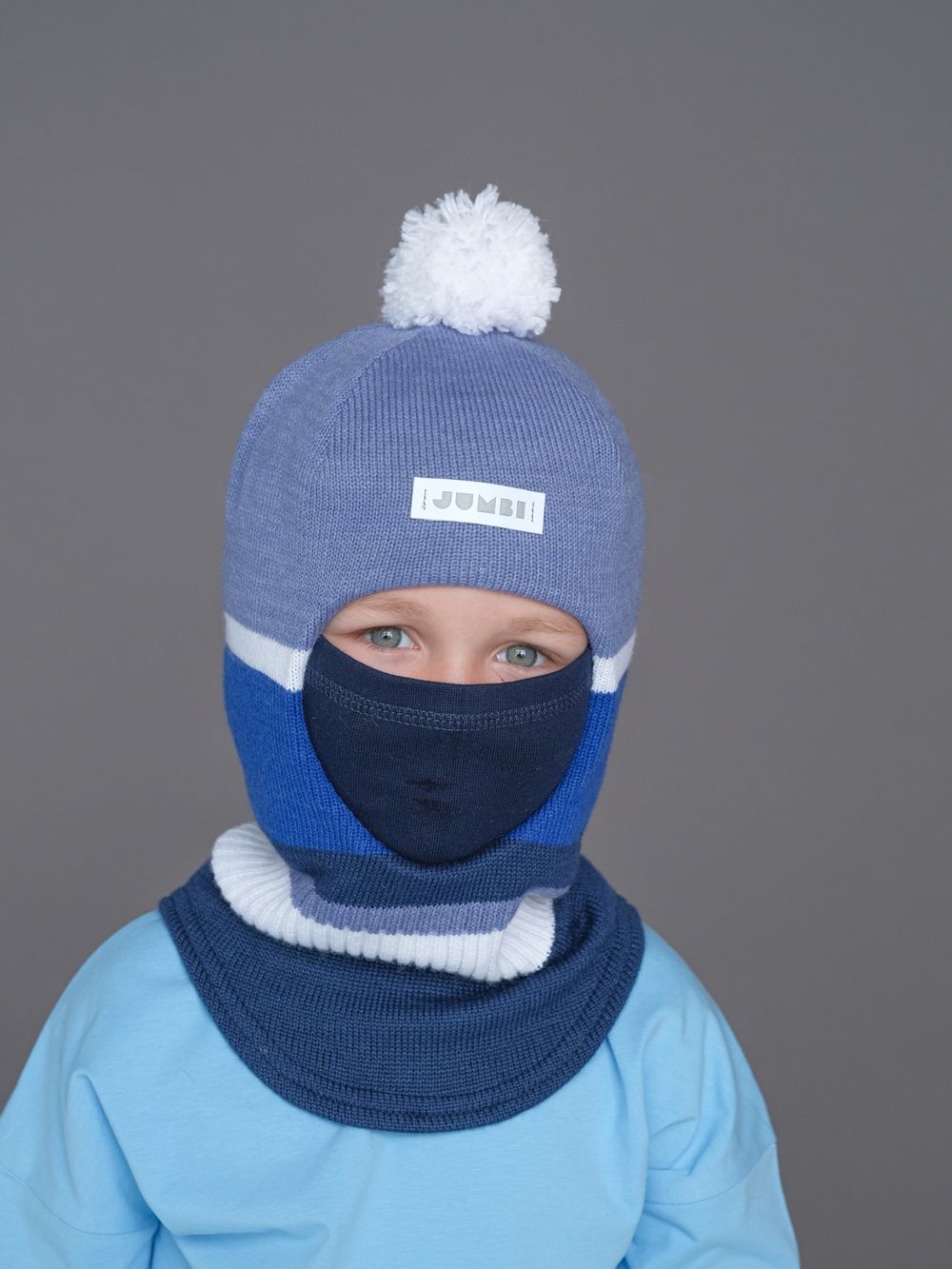 Шлем зимний вязаный (Небо) ГУФ