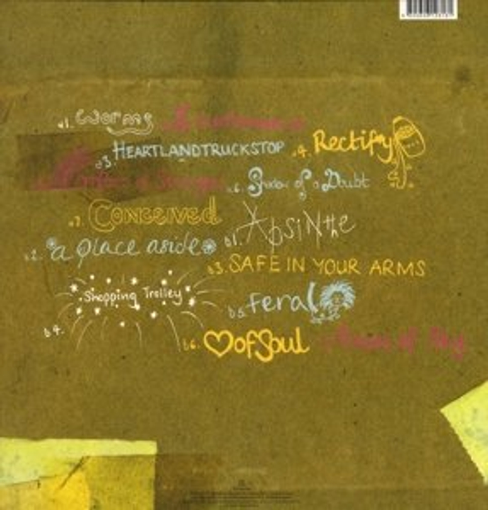 Beth Orton / Comfort Of Strangers (LP)