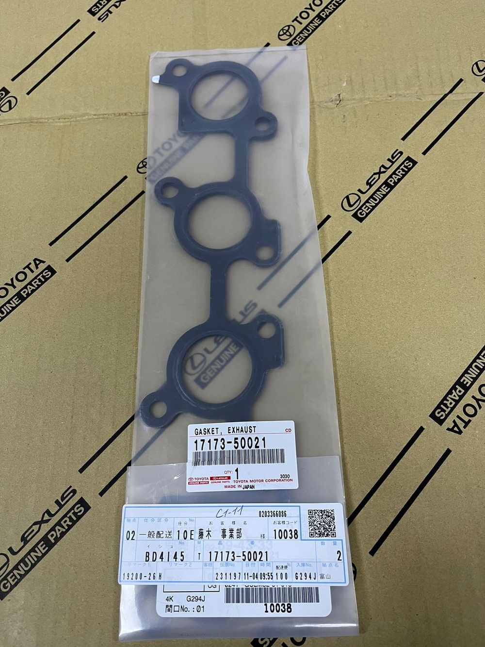 Прокладка выпускного коллектора TOYOTA 1UZ/2UZ/3UZ 17173-50021, шт