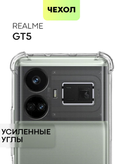 Чехол BROSCORP для Realme GT5 (арт.RM-GT5-HARD-TPU-TRANSPARENT )