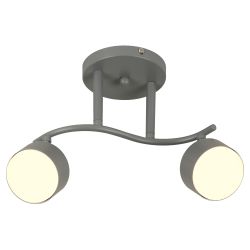 Светильник настенно-потолочный спот Rivoli   7077-702 2хGX53 15 Вт поворотный