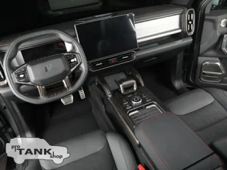 Комплект пластиковых накладок в салон JETOUR T2 "Красное дерево"