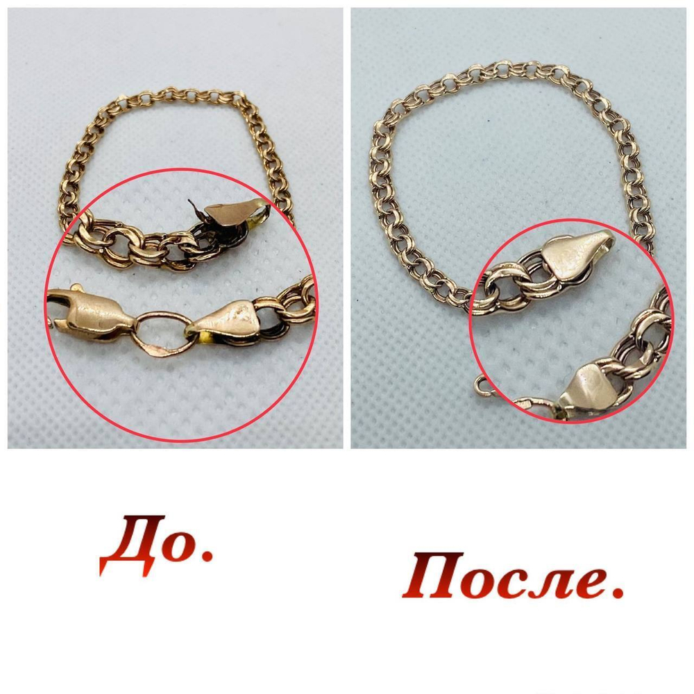 Ремонт 40