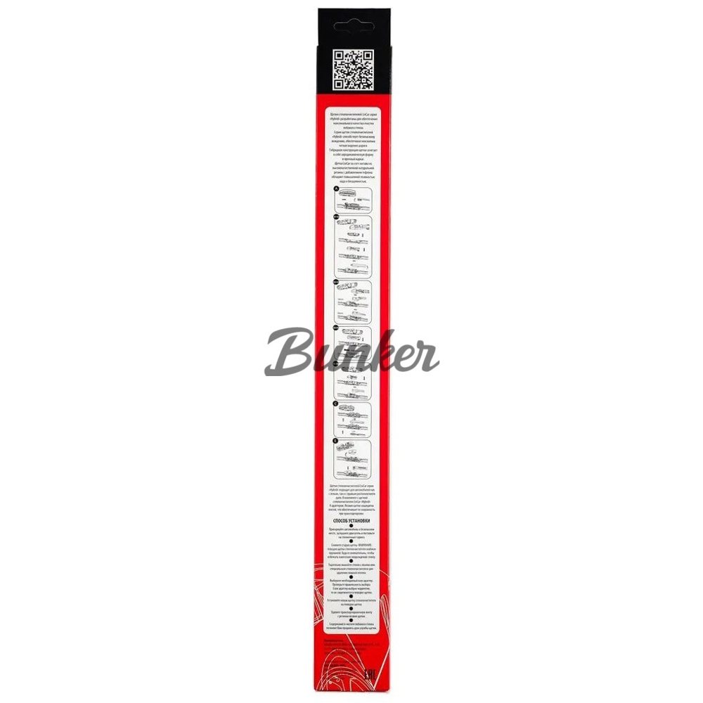 LIVCAR WIPER HYBRID LCDV1743H/Щётка стеклоочистителя (гибридная)