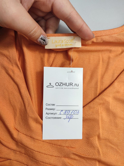 Блуза Laura Scott без рукавов 46 размер