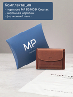 B240034R COGNAC - Портмоне с RFID защитой с RFID защитой MP