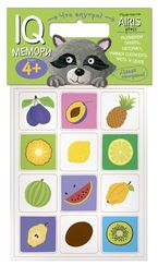 Что внутри? Мемори