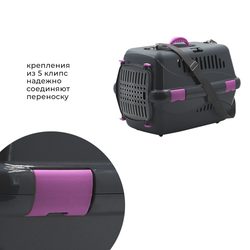 Клиппер-переноска ZOOSET с прозрачной дверцей и ремнем - L (54,5х36х34 см) - серый/сиреневый
