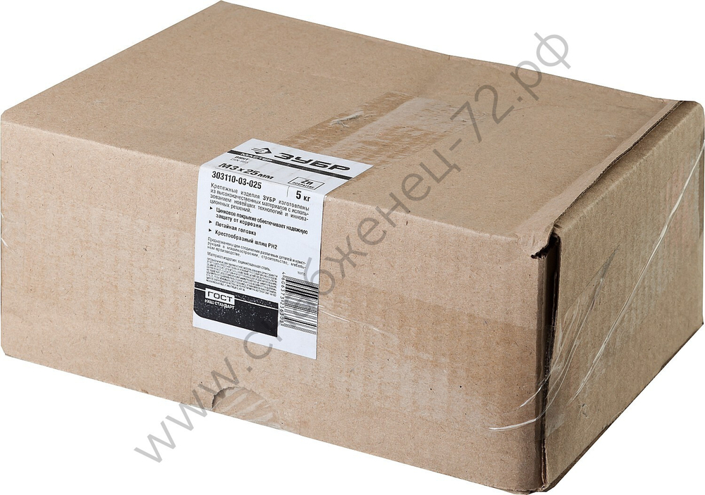 ЗУБР DIN 965 кл. пр. 4.8, M3 x 25 мм, винт с потайной головкой, цинк, 5 кг (303110-03-025)