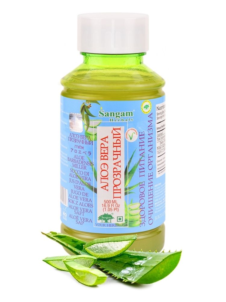 Сок Sangam Herbals Aloe Vera Алоэ Вера прозрачный 500 мл