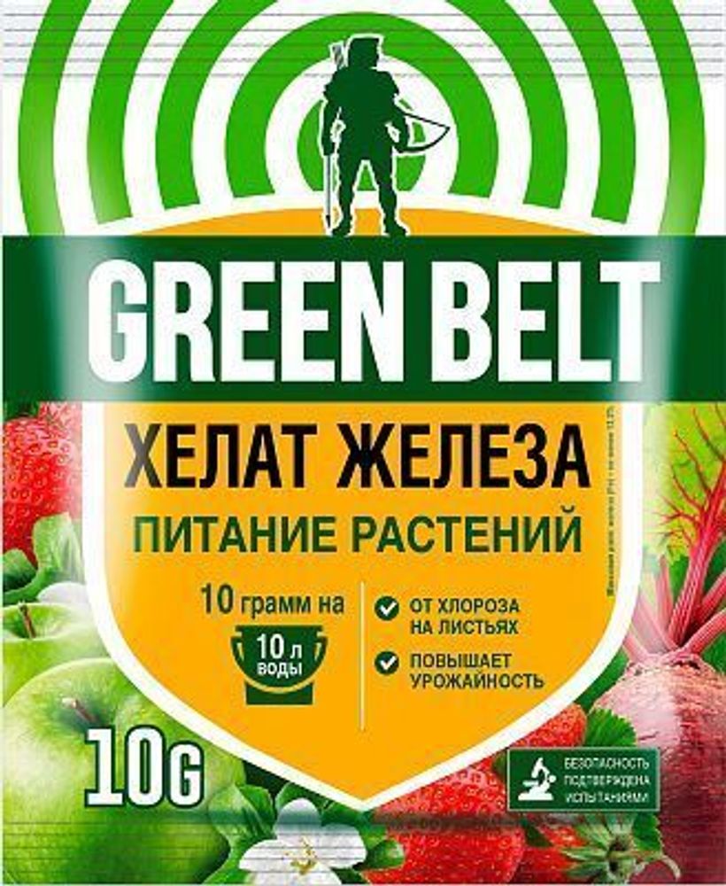 Удобрение Хелат железа (пак 10 гр) Грин Бэлт