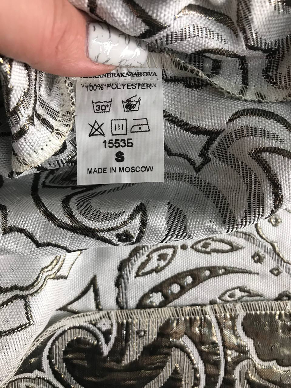 Юбка Alexandra Kazakova прямого кроя, маркировка S,визуально на 44 размер, новая