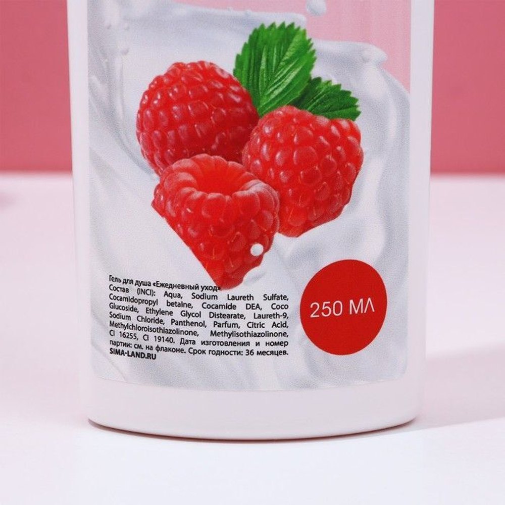 Подарочный набор «Сочного настроения!»: гель для душа и шампунь