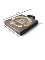 Доска деревянная разделочная "Маме"