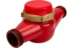 Счетчик Декаст ВСКМ 90-40 Атлант 1"1/2 г/в Q10,0 300мм домовой универсальный 29749