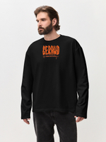 Мужской лонгслив Gerand Хэллоуин