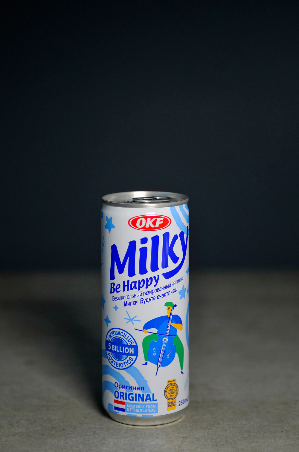 Газ.напиток Милки Би Хеппи оригинал 250мл