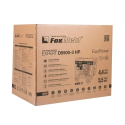 FoxWeld Expert D5500-3 HP дизельный генератор 8896