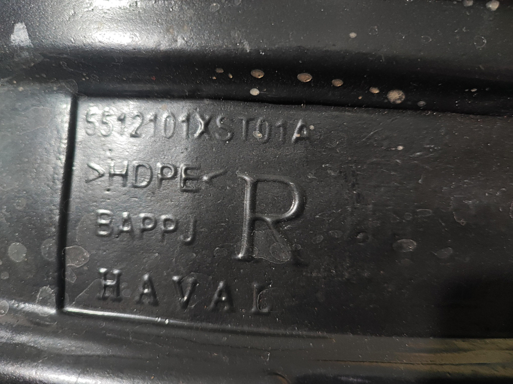 Подкрылок передний правый Haval Jolion Новый Оригинал 5512101xst01a