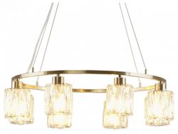 Подвесная люстра Moderli Prismique V11685-8P