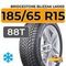 Bridgestone Blizzak LM005 185/65 R15 88T