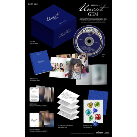 Альбом KiiiKiii - UNCUT GEM Limited Edition [GEM Ver.]