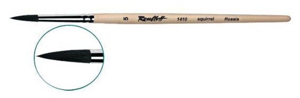 Кисть художественная ROUBLOFF (Рублев) белка, круглая, № 2, короткая ручка, ЖБ1-02,00Б