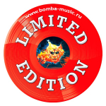 Ария / Кровь За Кровь (Limited Edition)(Coloured Vinyl)(LP)