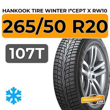 Hankook Tire Winter I*Cept X RW10 265/50 R20 107T