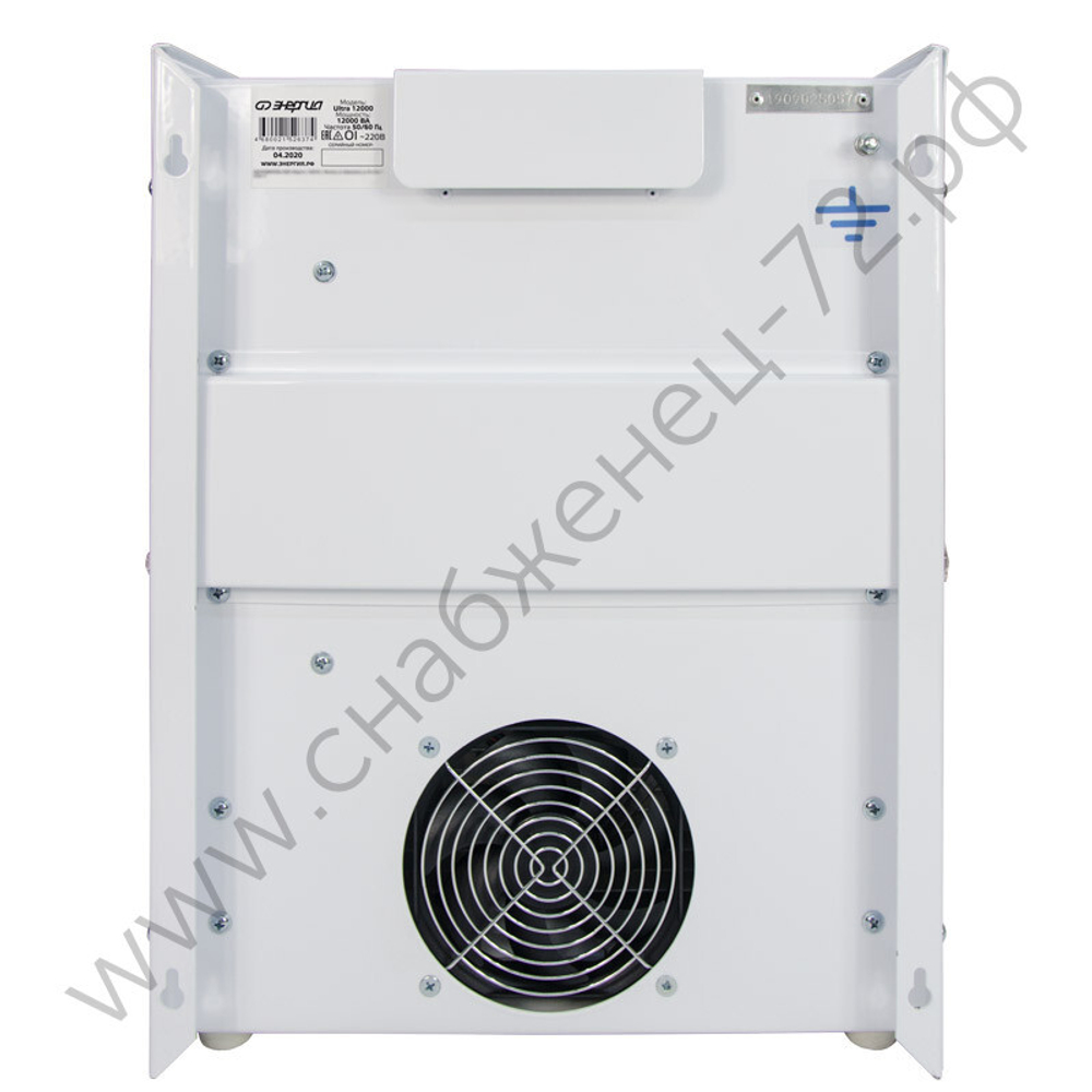 Стабилизаторы напряжения Энергия Ultra