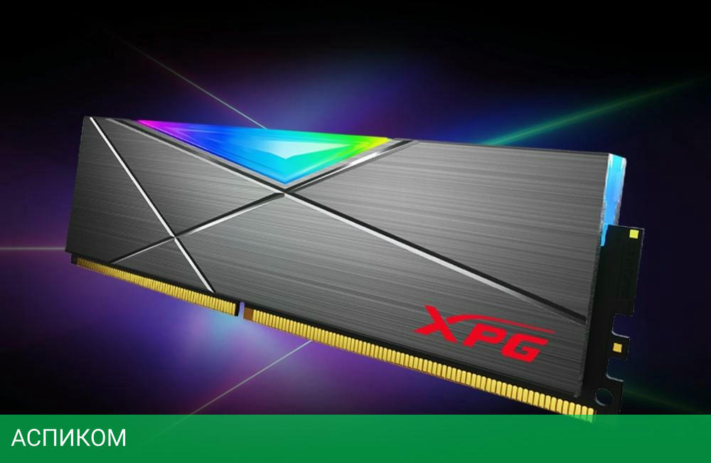 Оперативная память A-Data XPG Spectrix D50 RGB 2x16GB DDR4 (AX4U320016G16A-DT50)