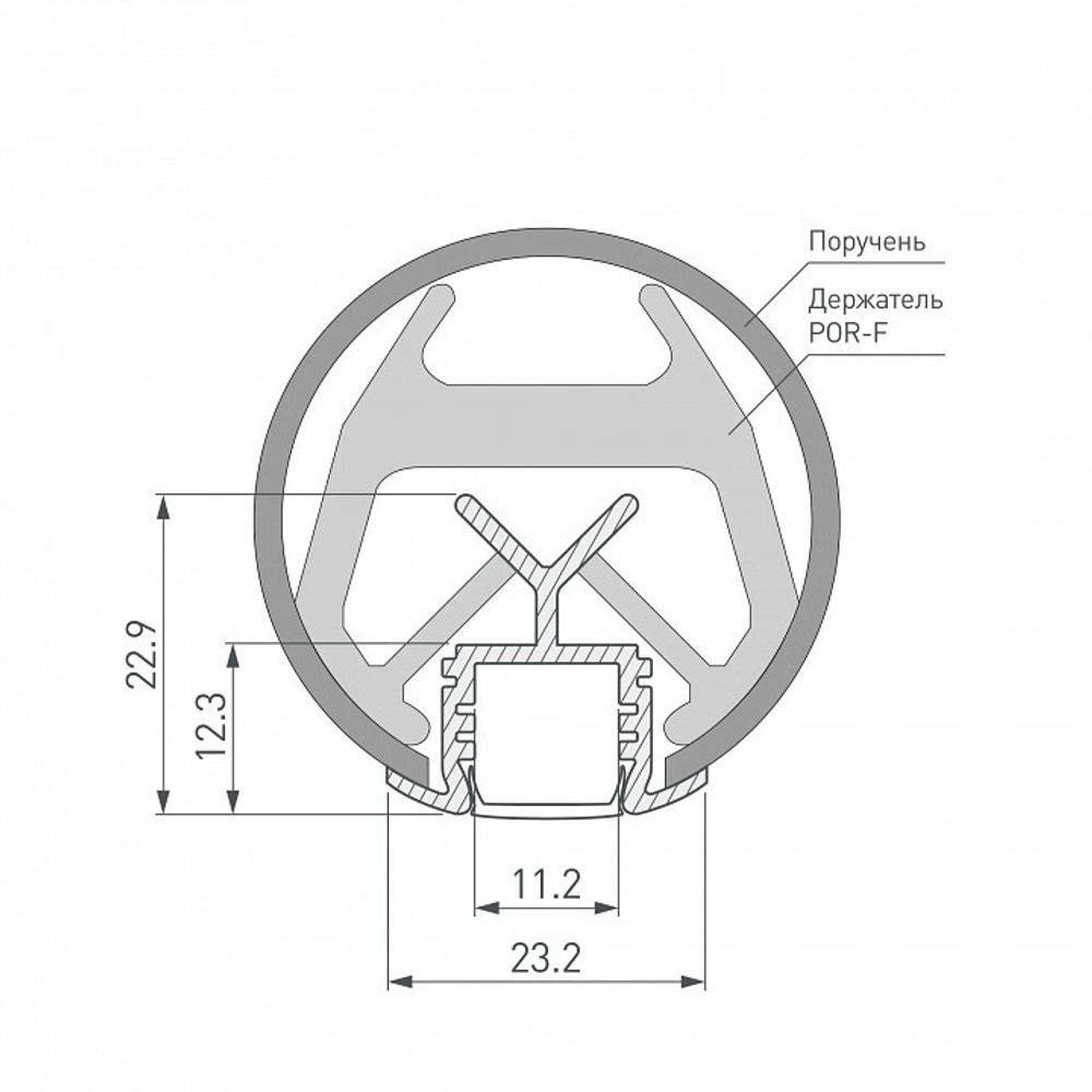 Профиль подвесной Arlight KLUS-POR 019181(1)