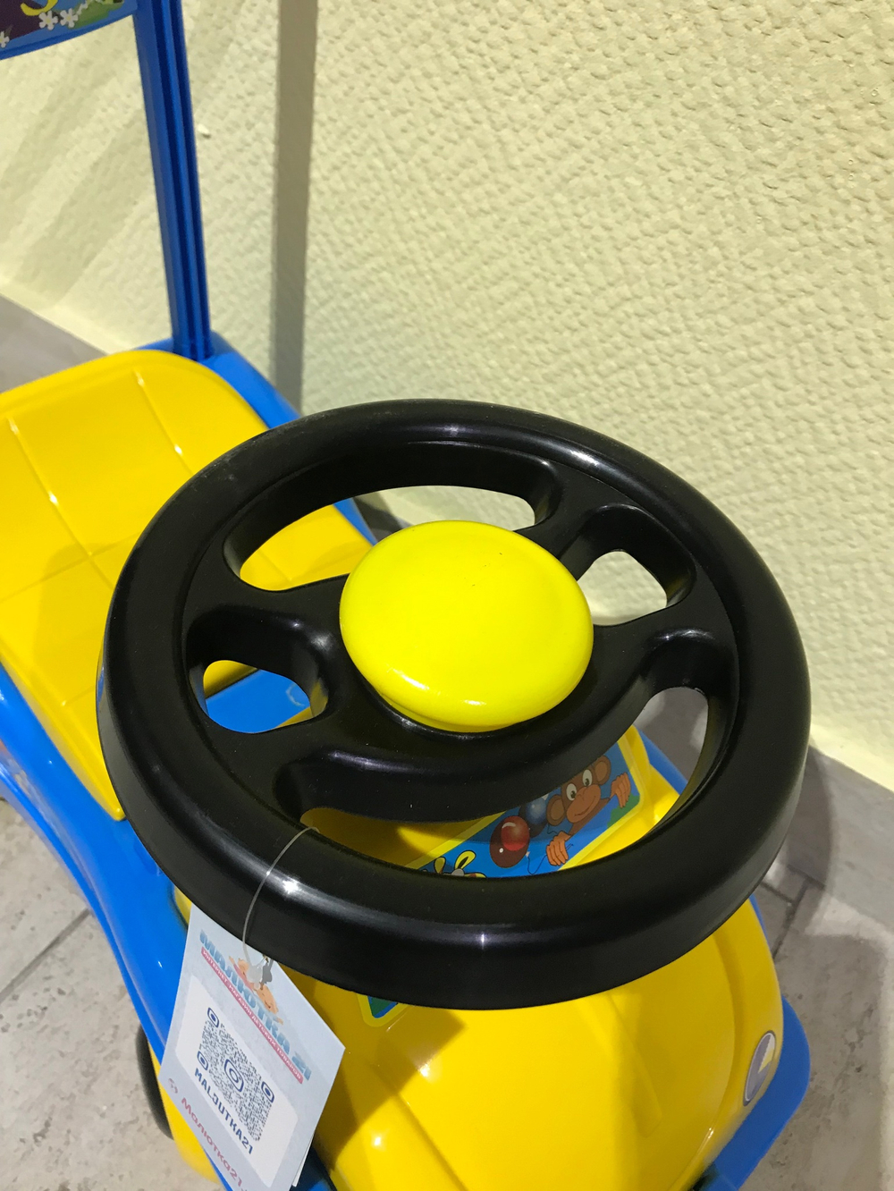 Каталка Автомобиль №1 У438