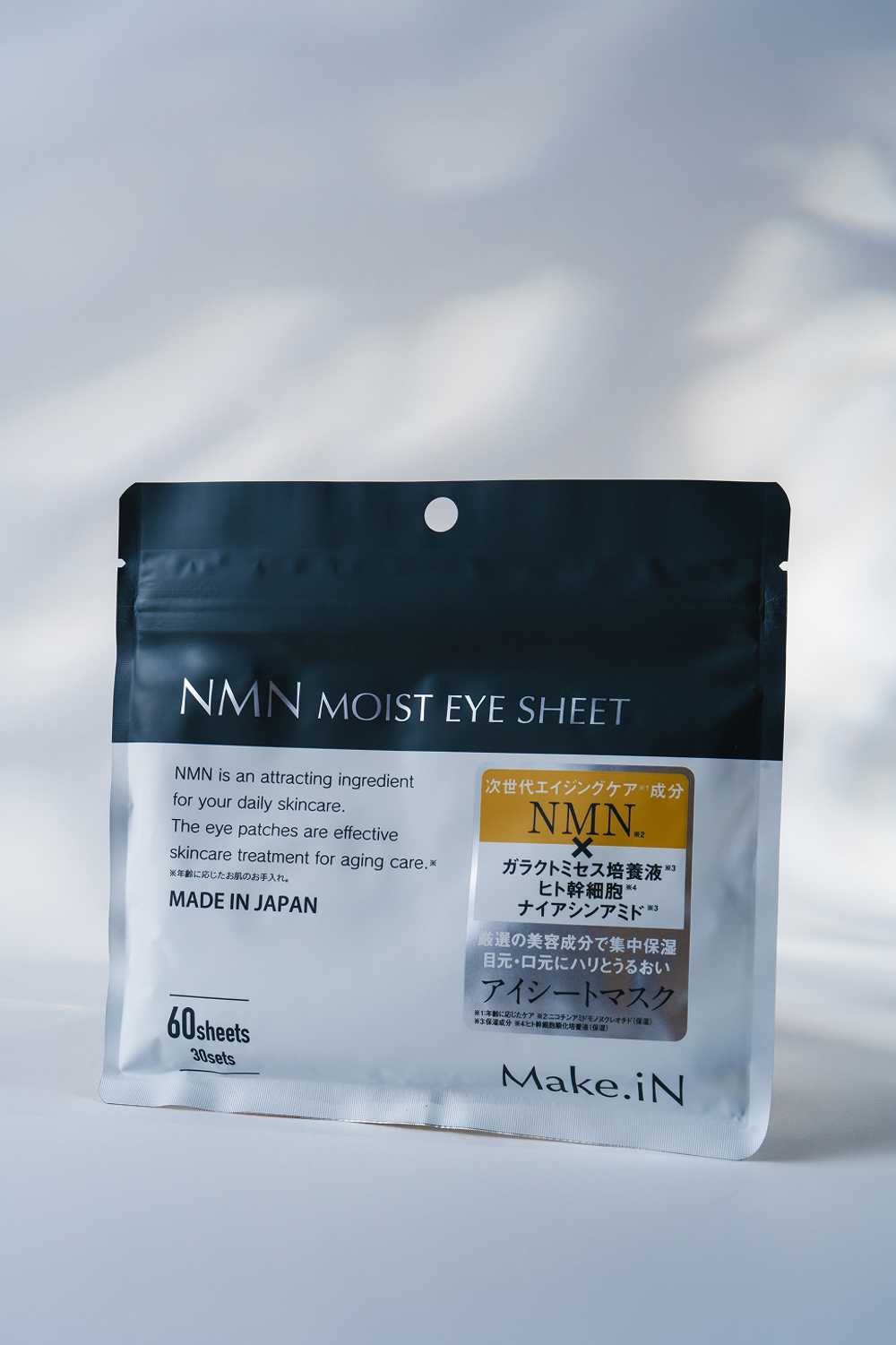 Омолаживающие патчи EVLISS Make.In NMN MOIST EYE SHEET с NMN, стволовыми клетками, коллагеном для кожи вокруг глаз. (60 шт.)