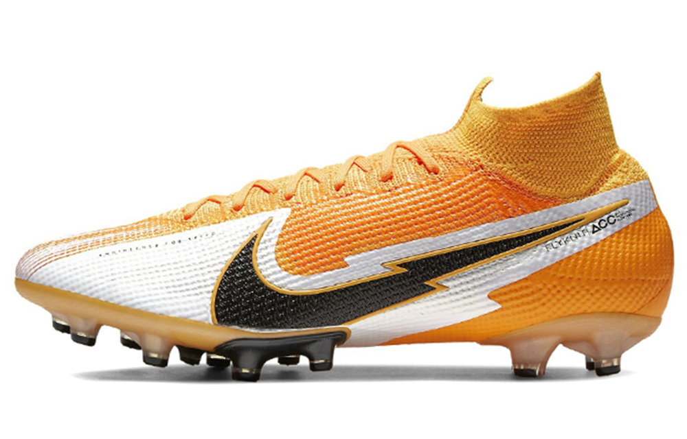 Mercurial superfly 13 on sale