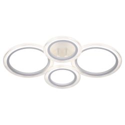 Светильник потолочный светодиодный ЭРА Модерн Ring CLL-1-59W 3K-6,5K RC WH с ДУ белый