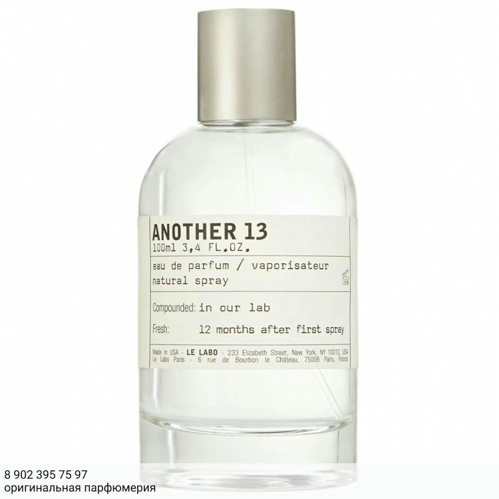 Le Labo Another 13