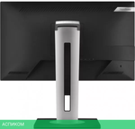 Монитор Viewsonic VG2456