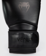 Перчатки боксерские Venum Contender 1.5 Black/Black