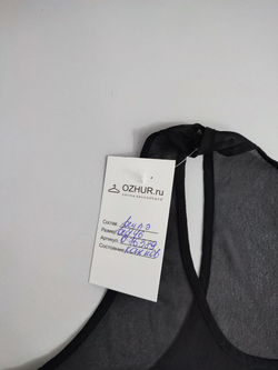 Майка легкая 46 размер