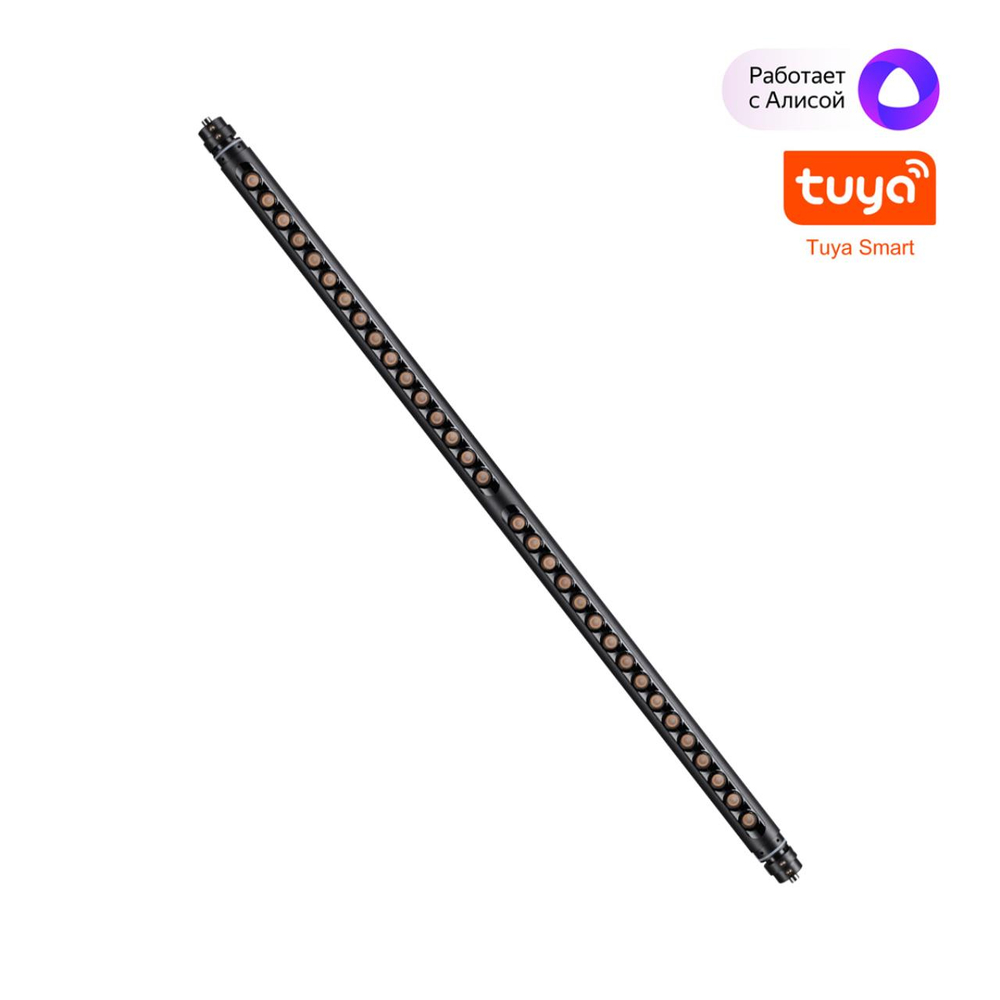 359367 KONST NT24 032 черный Светильник диммир. со сменой цв. температ. (управл. - пульт ДУ или прилож. Smart Life) IP20 LED 16W 48V 3000-6000К GLAT