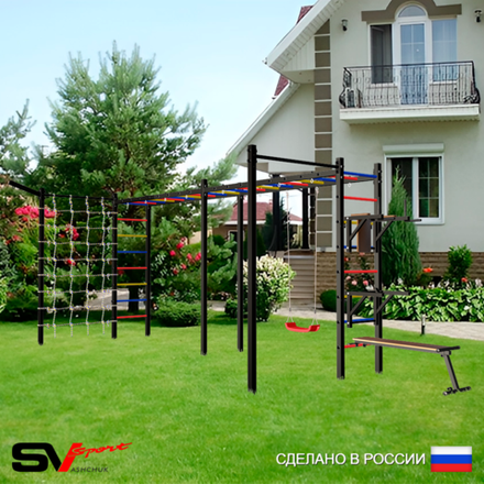 Уличная шведская стенка Sv Sport рукоход х 2 с комплектом турник прямой 2шт У55077 (Брусья/Стойка/Скамья/"Лодочка"/Кронш бокс/Сетка)