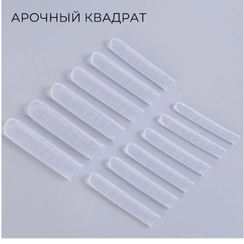 Многоразовые верхние формы АРОЧНЫЙ КВАДРАТ