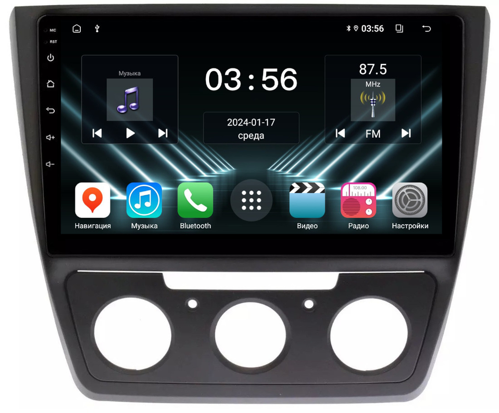 Магнитола для Skoda Yeti 2009-2018 (кондиционер) - FarCar DX1225M монитор 10" IPS на Android 13, 4+64Гб, CarPlay