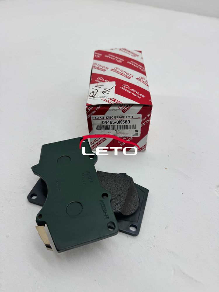 Колодки тормозные передние 04465-0K580 044650K580